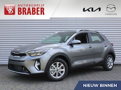 Kia Stonic - 1.0 T-GDi MHEV DynamicLine | Nieuw | Direct leverbaar |