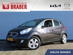 Kia Venga - 1.6 CVVT 20th Anniversary | Airco | Navi | Cruise | Camera | 16" LM | All season banden |