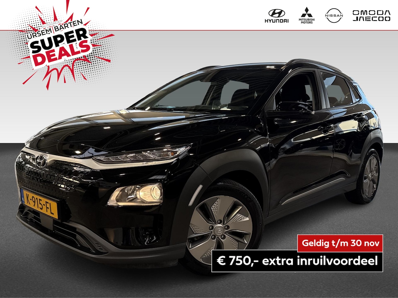 Hyundai Kona Electric - EV Fashion 64 kWh - AutoWereld.nl