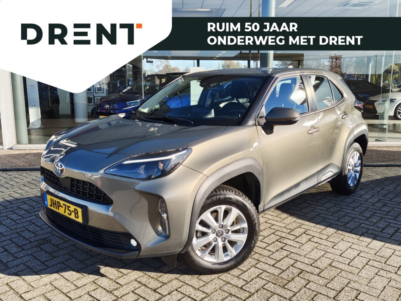 Toyota Yaris Cross - 1.5 Hybrid Active | All Weather | Adaptieve Cruise | El. Spiegel - AutoWereld.nl