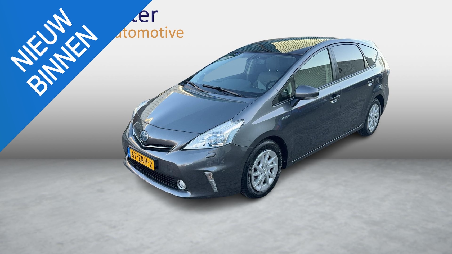 Toyota Prius Wagon - 1.8 Dynamic Business 1.8 Dynamic Business - AutoWereld.nl