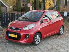 Kia Picanto - 1.0 CVVT ComfortPlusLine Navigator