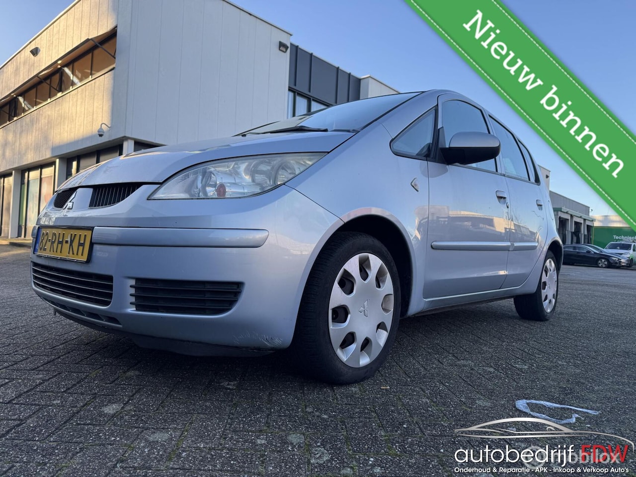 Mitsubishi Colt - 1.3/5DEURS/TREKHAAK/NAP/AIRCO/ - AutoWereld.nl