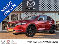 Mazda CX-5 - 2.0 SkyActiv-G 165 Sportive | ADAPTIVE CRUISE CONTROL | APPLE CARPLAY & ANDROID AUTO | 360