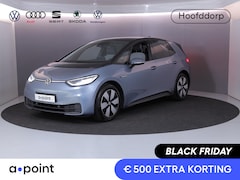 Volkswagen ID.3 - Business 58 kWh 204 pk | Navigatie | Parkeersensoren | Achteruitrijcamera | Stoelverwarmin
