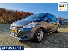 Peugeot 208 - 1.2 VTi Urban Soul ✅NIEUW DISTRIBUTIE