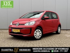 Volkswagen Up! - 1.0 rood