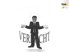 Fiat 500 - 0.9 TwinAir Turbo Popstar