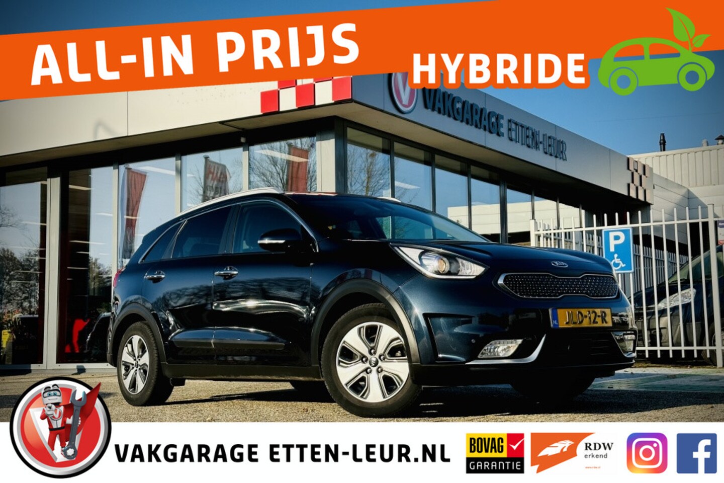Kia Niro - 1.6 GDi Hybrid ComfortLine | CAMERA | ADAPTIEVE CRUISE | APPLE + - AutoWereld.nl