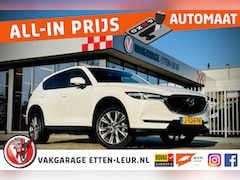 Mazda CX-5 - 2.0 SAG 165PK Style | TREKHAAK | STOEL-STUURVERWARMING