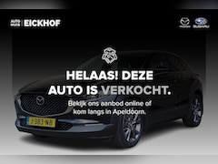 Mazda CX-30 - 2.0 e-SkyActiv-X M Hybrid Luxury - 1e Eigenaar - Dealer onderhouden - Trekhaak