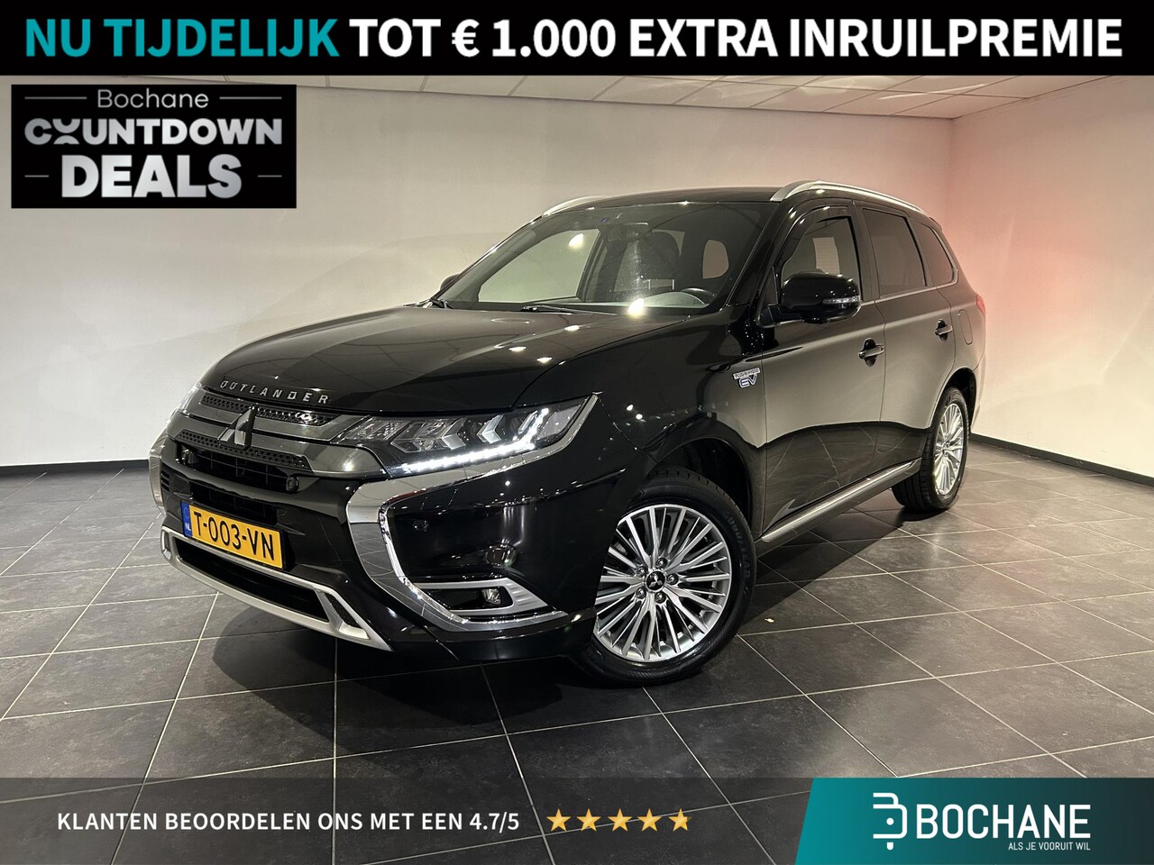 Mitsubishi Outlander - 2.4 PHEV Instyle | Apple Carplay/Android Auto | Trekhaak | Leder - AutoWereld.nl