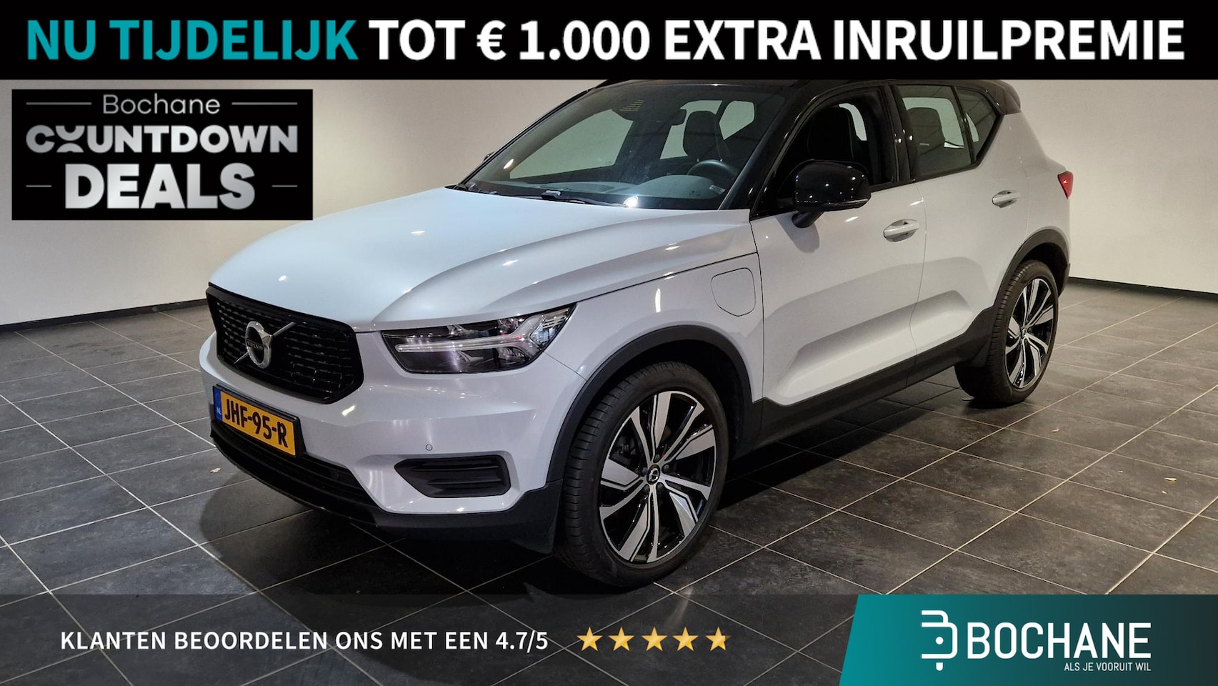 Volvo XC40 - 1.5 T5 Recharge R-Design | Navigatie | Harman Kardon | Apple Carplay/Android Auto | 20 inc - AutoWereld.nl
