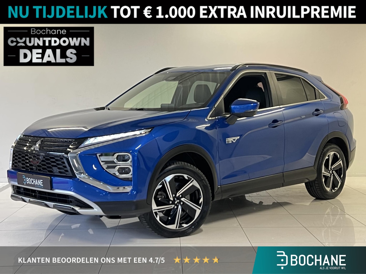 Mitsubishi Eclipse Cross - 2.4 PHEV Instyle | Navigatie | Achteruitrijcamera | Stoelverwarming | - AutoWereld.nl