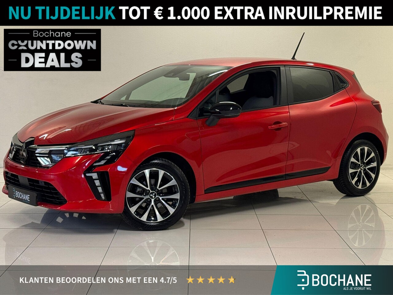 Mitsubishi Colt - 1.0T MT Intense | Apple CarPlay / Android Auto navigatie | Achteruirijcamera | Parkeersens - AutoWereld.nl