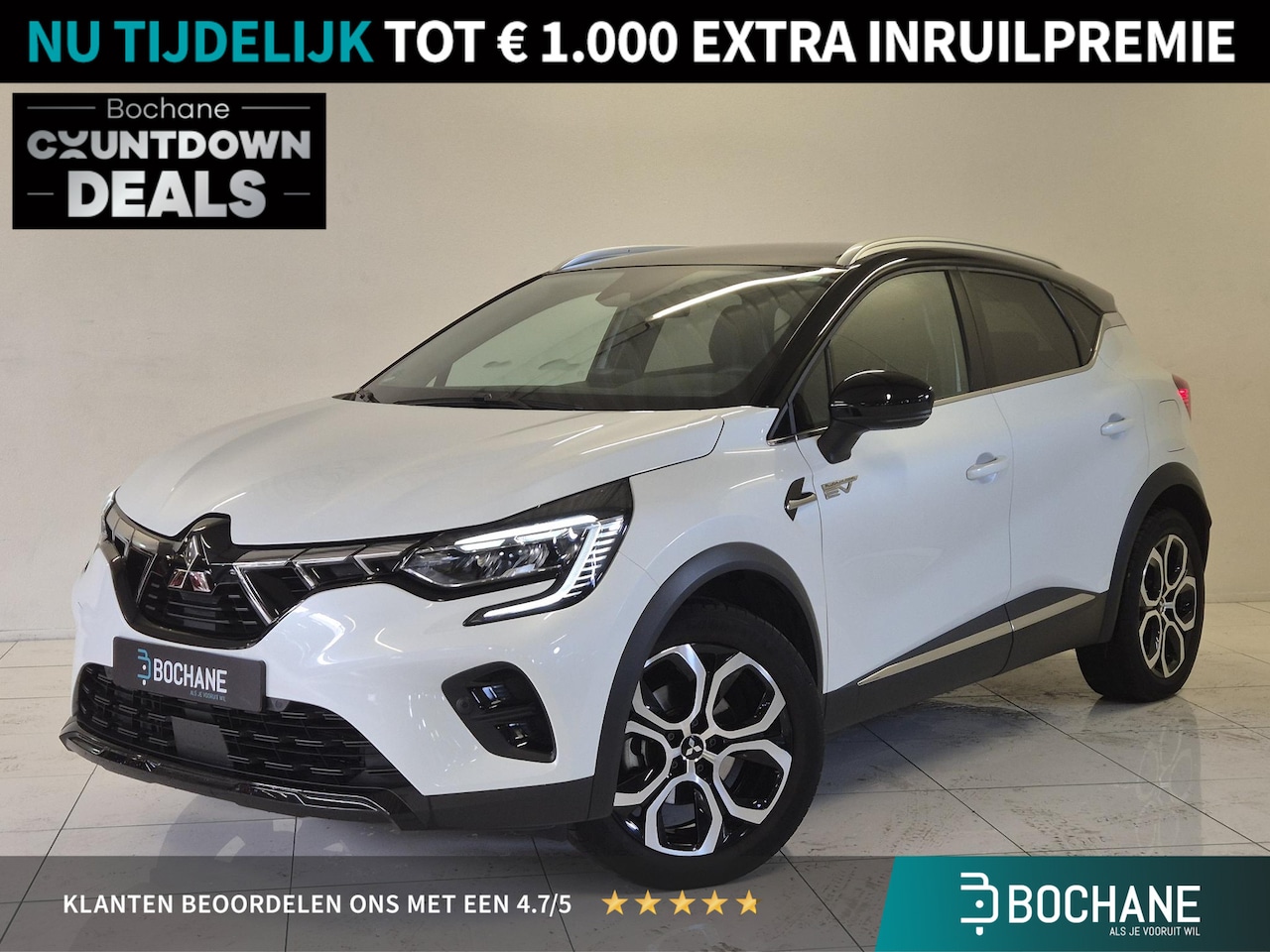 Mitsubishi ASX - 1.6 PHEV AT First Edition | Adaptive Cruise Control | Stuur- & Stoelverwarming | Achteruit - AutoWereld.nl