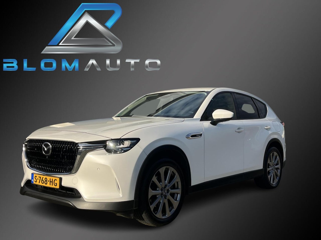 Mazda CX-60 - 2.5 e-SkyActiv 328 PHEV 360CAM+TREKHAAK+CARPLAY - AutoWereld.nl