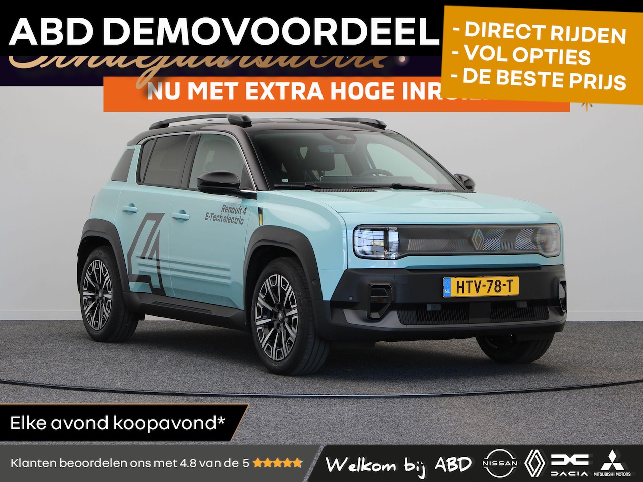 Renault 4 - comfort range iconic 52 kWh | Active driver assist | Stoel- en stuurwielverwarming | Elek. - AutoWereld.nl