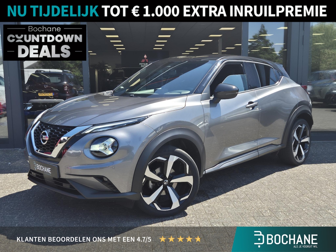 Nissan Juke - 1.0 DIG-T Premiere Edition | Navigatie | - AutoWereld.nl