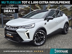 Mitsubishi ASX - 1.3 DCT First Edition | Camera | Navigatie |