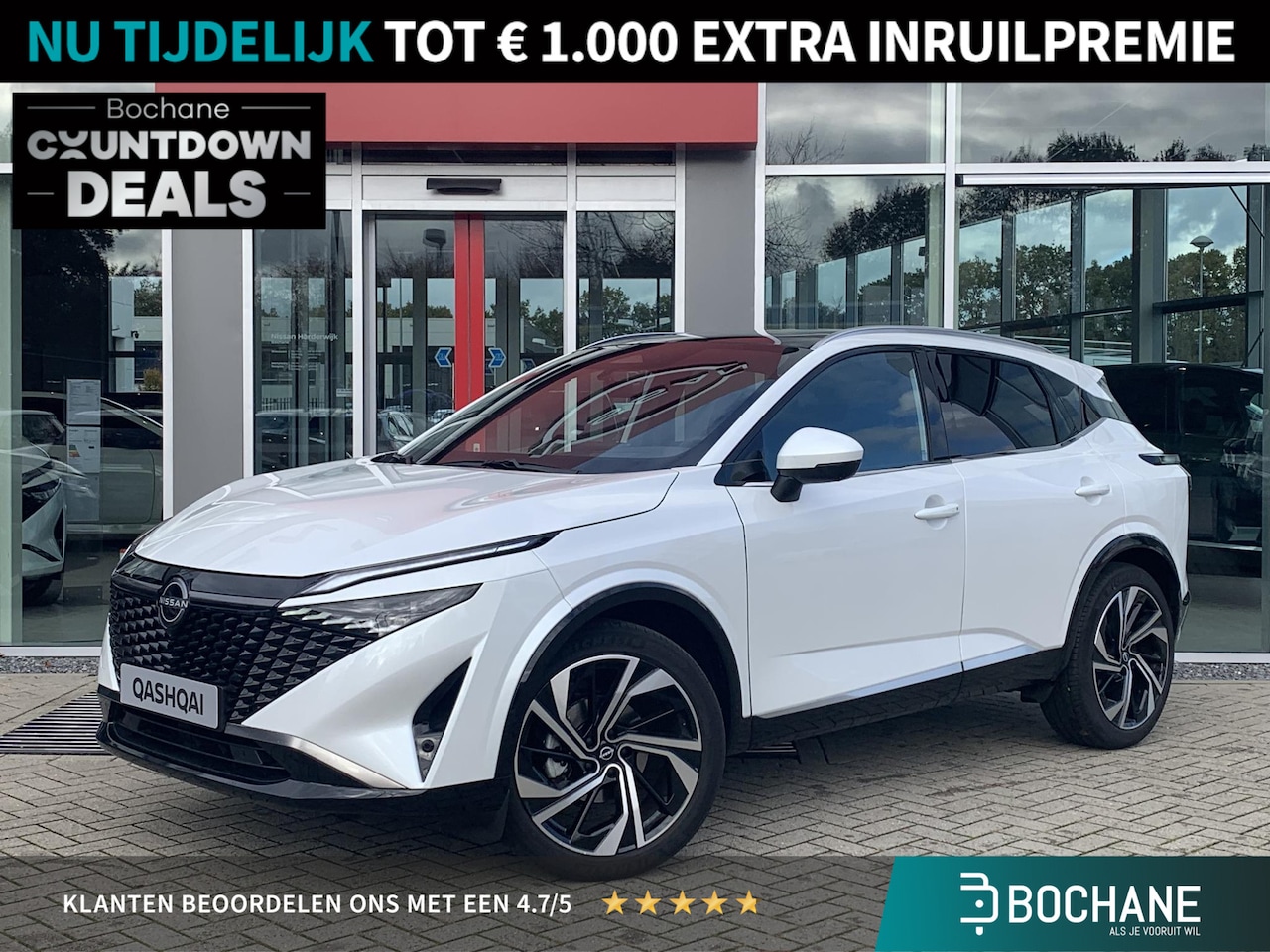 Nissan Qashqai - 1.3 MHEV Xtronic Tekna Plus 1800 kilo trekgewicht - AutoWereld.nl