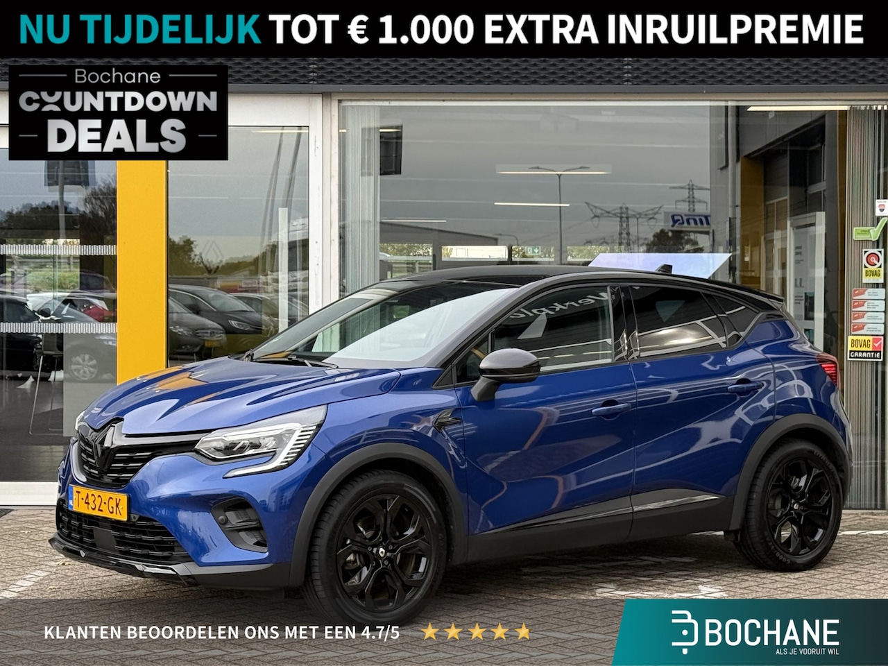 Renault Captur - 1.6 E-Tech hybrid 145 SL Rive Gauche | Trekhaak | NAP | Navi groot | Achteruitrijcamera | - AutoWereld.nl