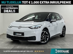 Volkswagen ID.3 - First 58 kWh | TREKHAAK | ACC | STOEL/STUUR VERWARMING |