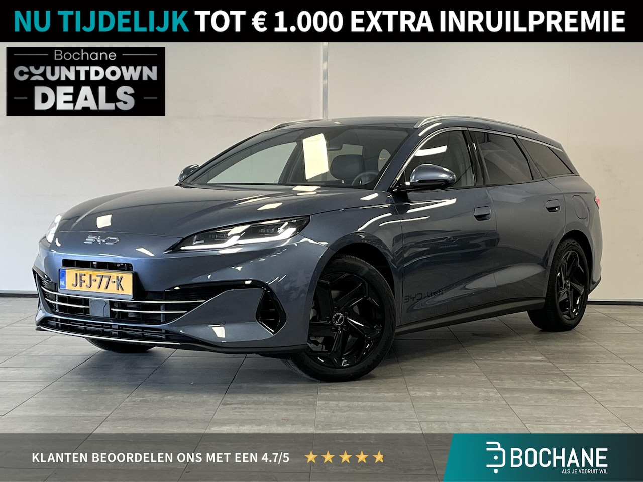 BYD SEAL 6 Touring - DM-i Comfort Lite | pano | Stoelverwarming/ventilatie | sfeerverlichting | - AutoWereld.nl