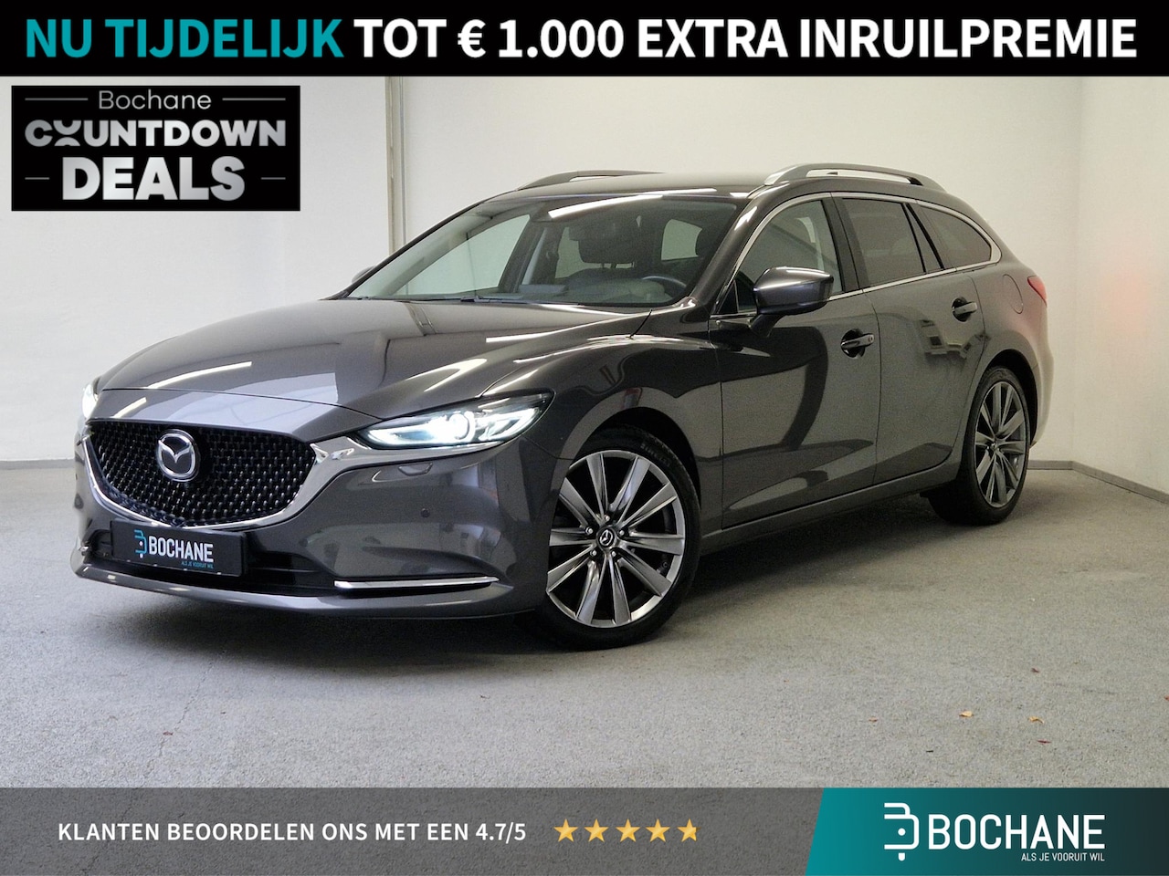 Mazda 6 Sportbreak - 2.0 SkyActiv-G 165 Luxury | TREKHAAK | CARPLAY | LEDER | HEAD-UP | STOELKOELING | - AutoWereld.nl