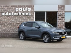 Mazda CX-5 - 2.0 SkyActiv-G 165