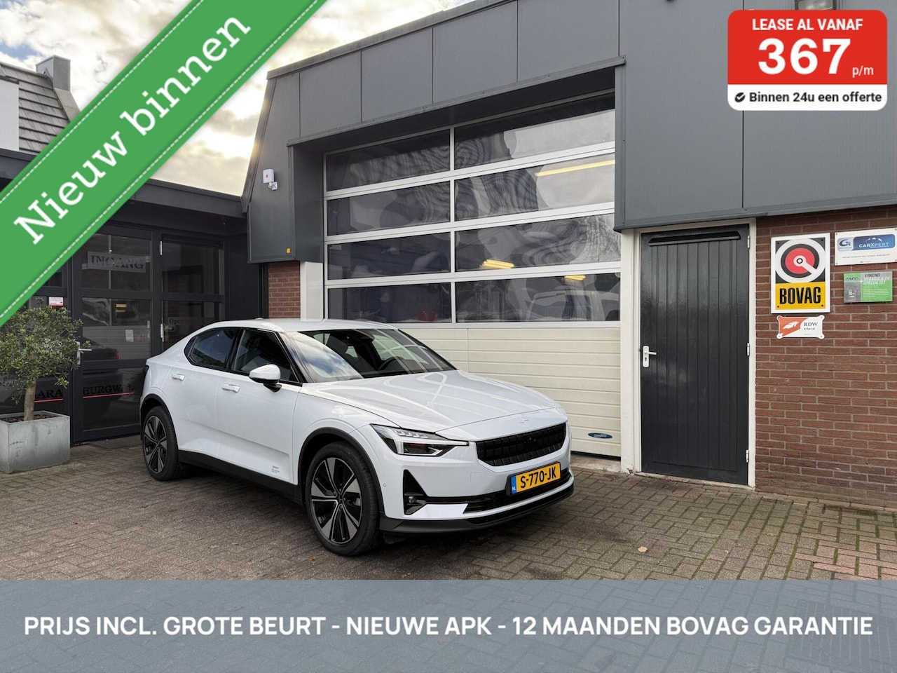 Polestar 2 - Long Range Single Motor 78 kWh SOH 94% *ALL-IN PRIJS* - AutoWereld.nl