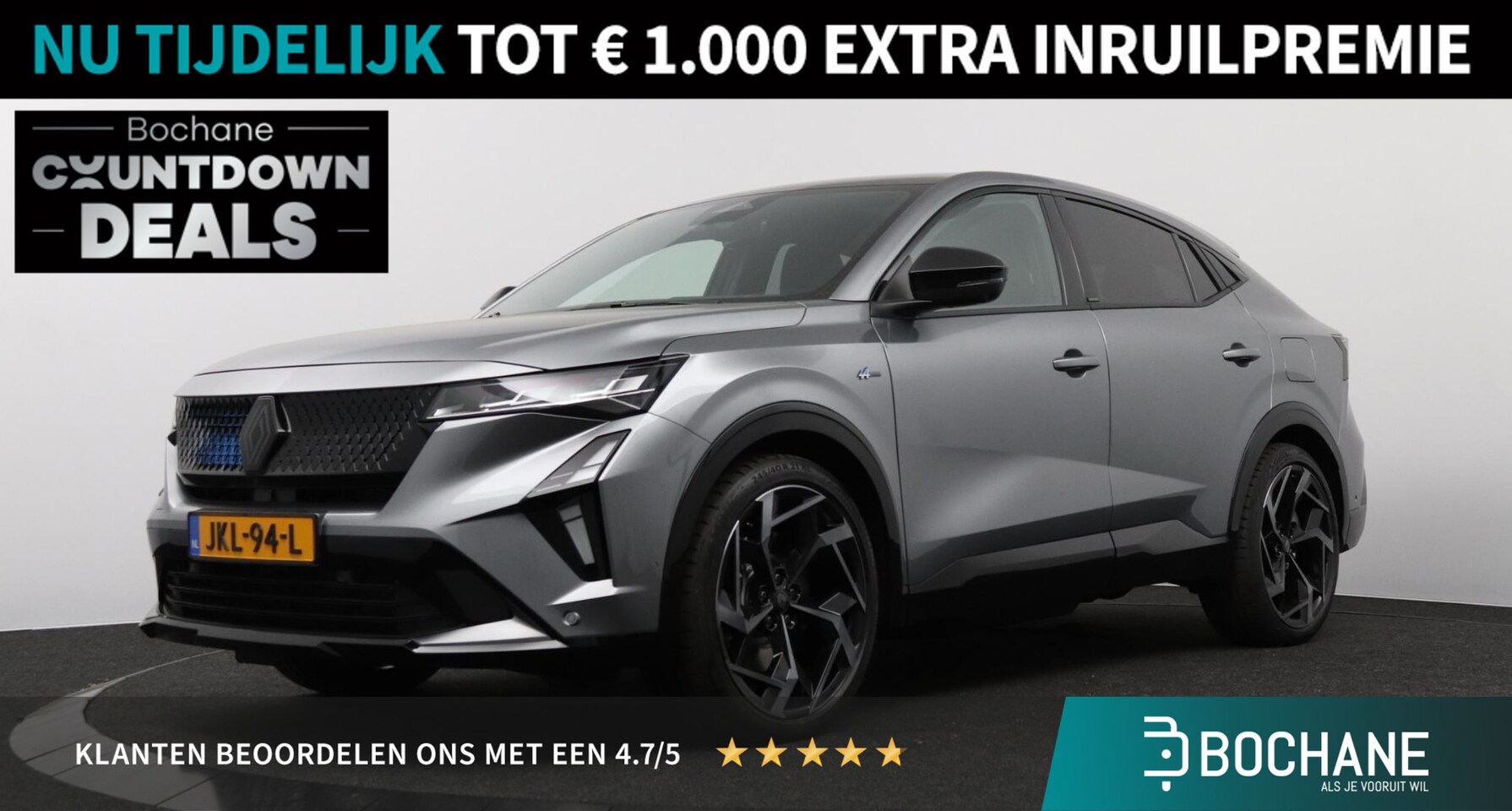 Renault Rafale - 1.2 E-Tech 4x4 plug-in hybrid 300 atelier Alpine | Harman Kardon Audio | Head-up | Panoram - AutoWereld.nl