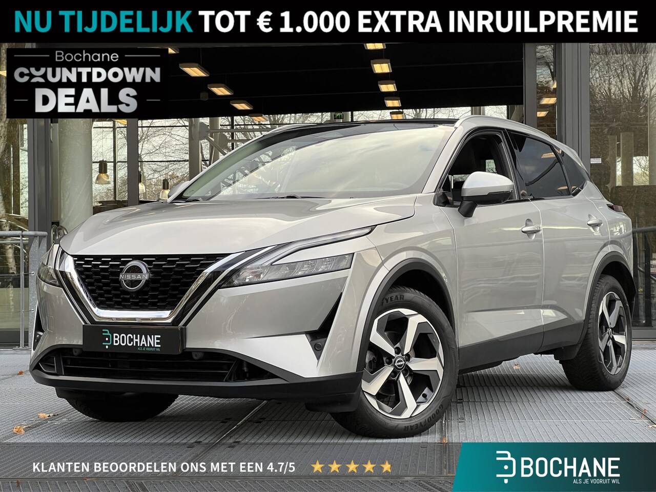 Nissan Qashqai - 1.3 MHEV Xtronic N-Connecta Trekhaak | Panoramadak | Carplay/Android | Navigatie - AutoWereld.nl