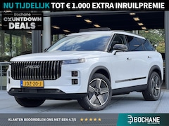 Jaecoo 7 - 1.5 GDI Exclusive | 7 JAAR FABRIEKSGARANTIE | DEMO