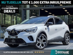 Mitsubishi ASX - 1.6 HEV AT First Edition | Achteruitrijcamera | Navigatie | Carplay | FABRIEKSGARANTIE TOT