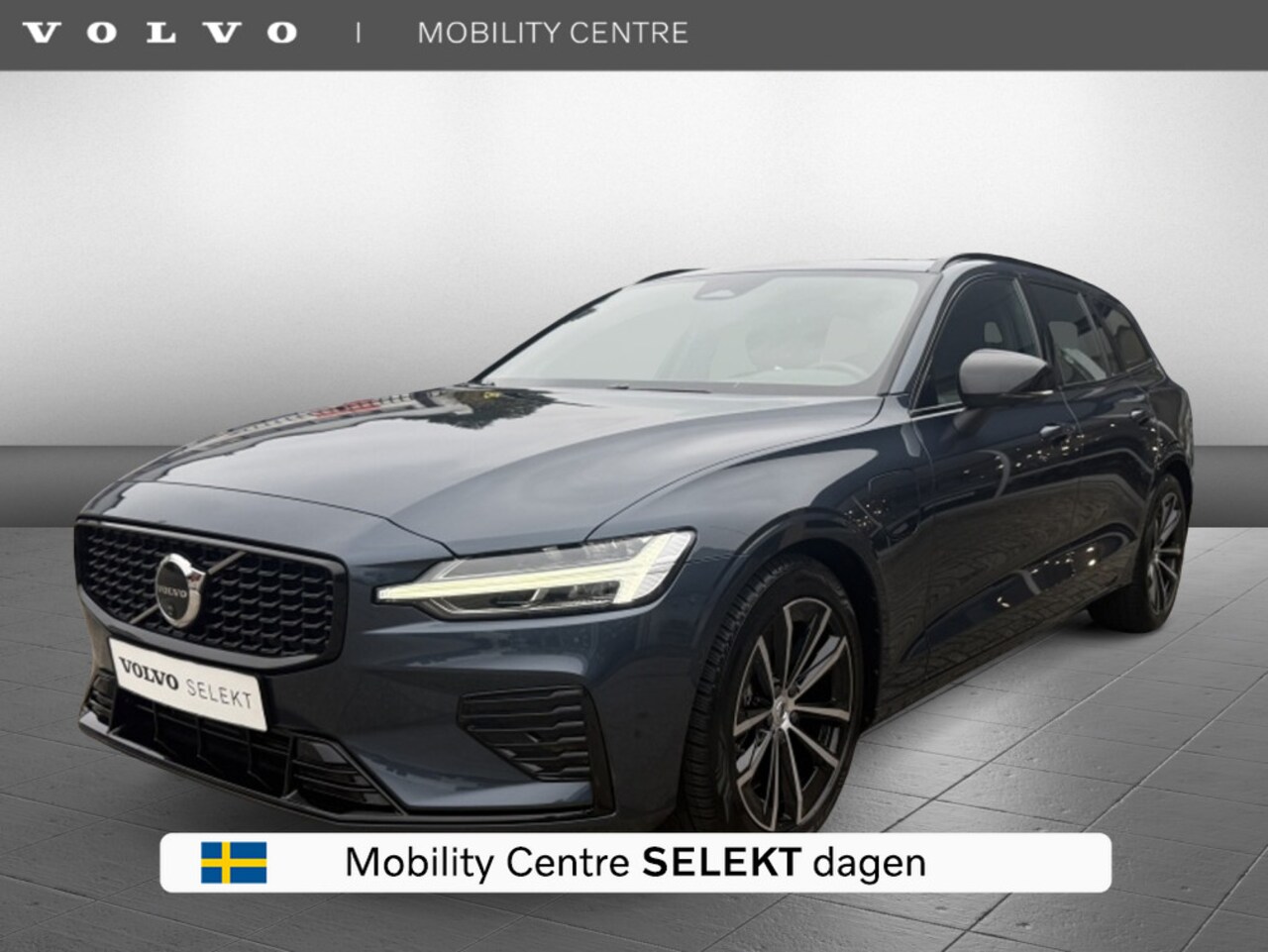 Volvo V60 - T6 AWD + Dark | 360° Camera | Trekhaak | H&K Audio - AutoWereld.nl