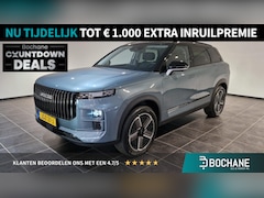 Jaecoo 7 - 7 1.5 GDI Exlusive | Panoramadak | 360 Camera | Elek. Achterlep | Head-up