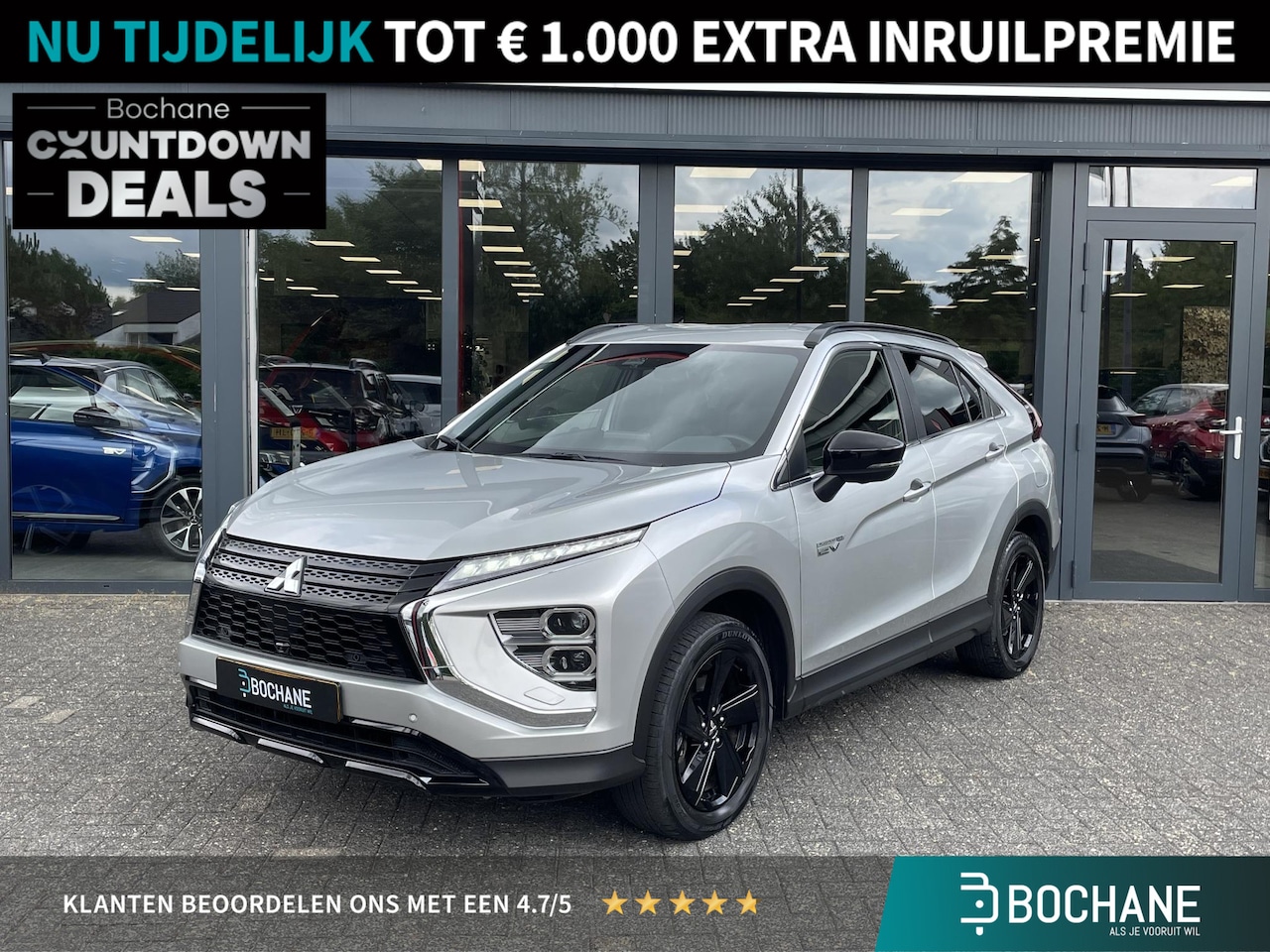 Mitsubishi Eclipse Cross - 2.4 PHEV Black Edition 2.4 PHEV Black Edition - AutoWereld.nl