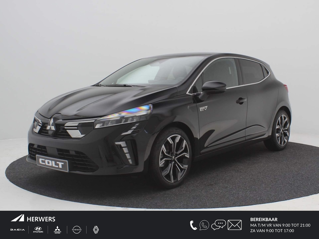 Mitsubishi Colt - 1.6 HEV Intense+ / €3000,- Voordeel Op Nieuwprijs / Rijklaarprijs / Direct Leverbaar - AutoWereld.nl