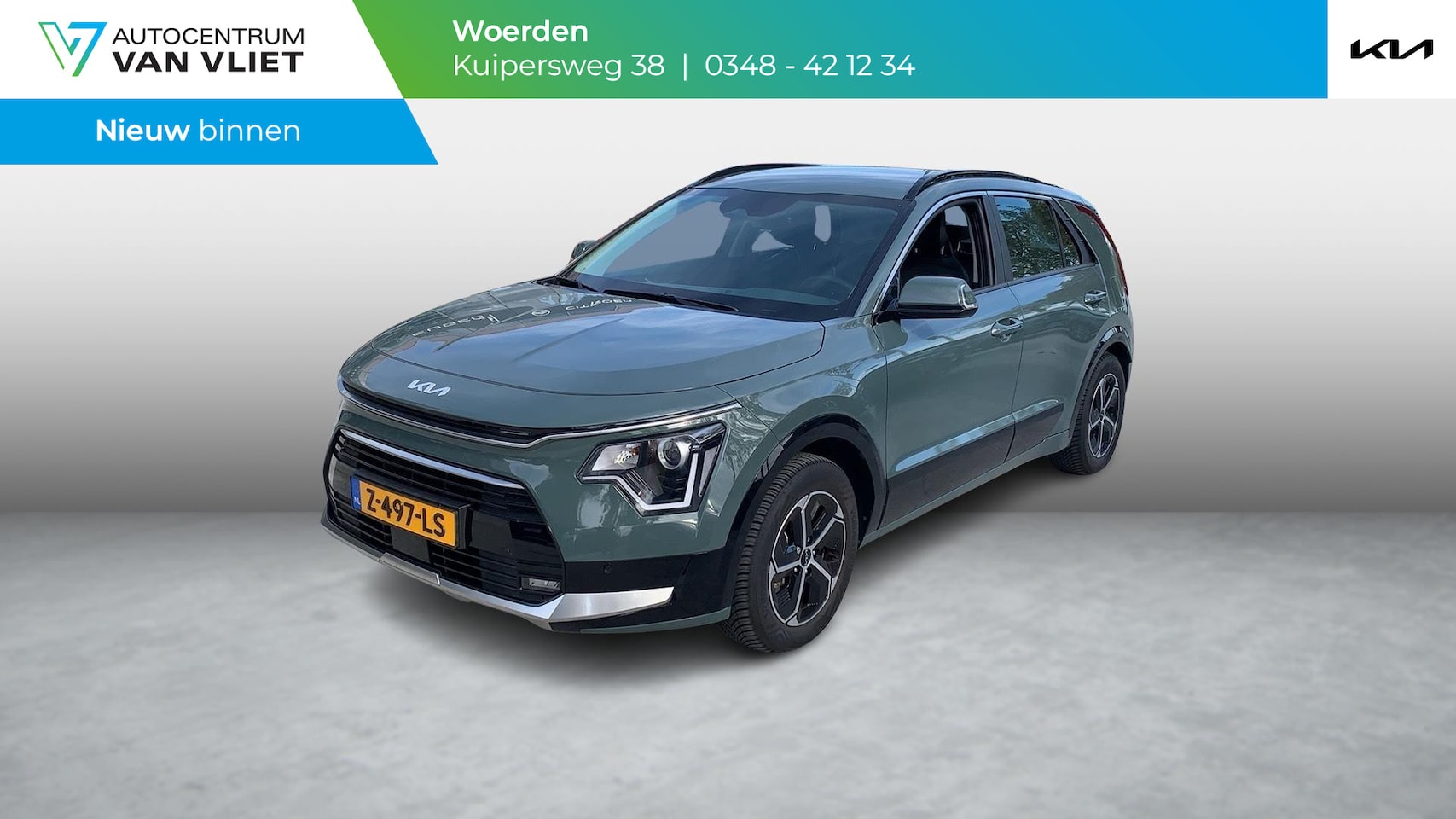 Kia Niro - 1.6 GDi Hybrid DynamicLine | Trekhaak | - AutoWereld.nl