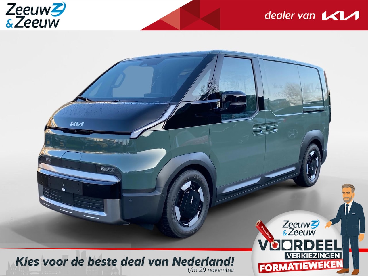 Kia PV5 - L2H1 Elite Executive 71.2 kWh | Nieuw te bestellen! | 416 Km bereik | Laadcapaciteit 4.4 - AutoWereld.nl