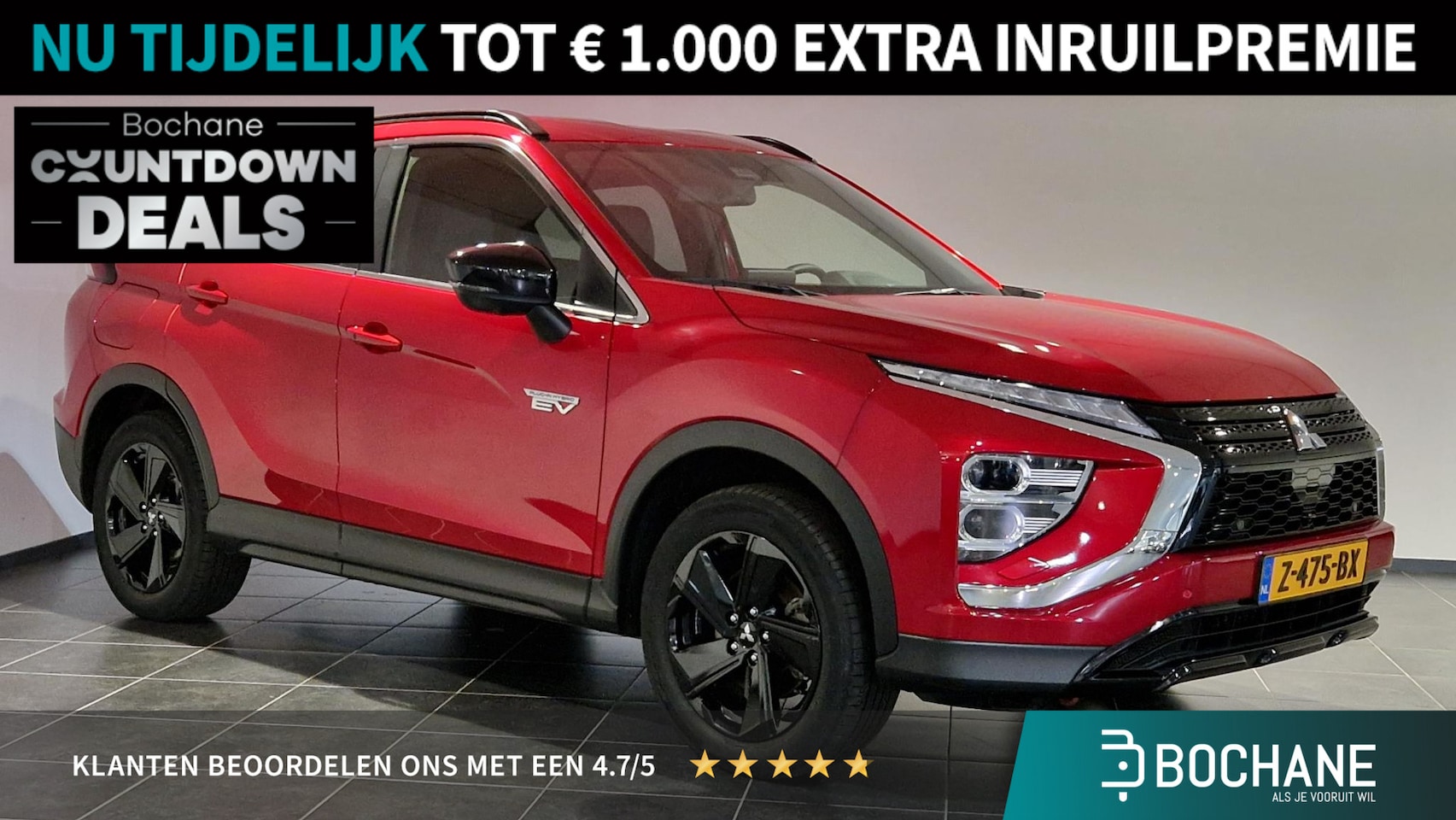 Mitsubishi Eclipse Cross - 2.4 PHEV Black Edition 2.4 PHEV Black Edition - AutoWereld.nl