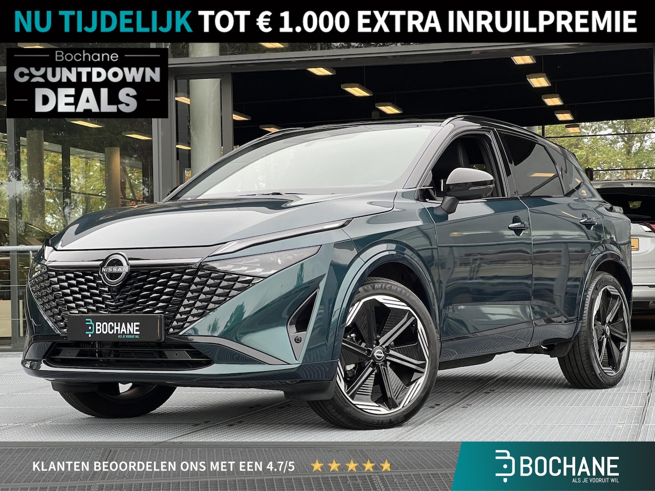 Nissan Qashqai - 1.3 MHEV Xtronic N-Design | 360° Camera | Navigatie | Cold Pack - AutoWereld.nl