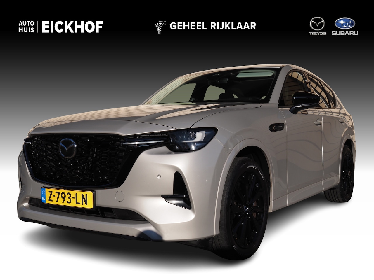 Mazda CX-60 - 2.5 e-SkyActiv PHEV Homura - Wegklapbare Trekhaak - Convenience & Sound Pack - Driver Assi - AutoWereld.nl