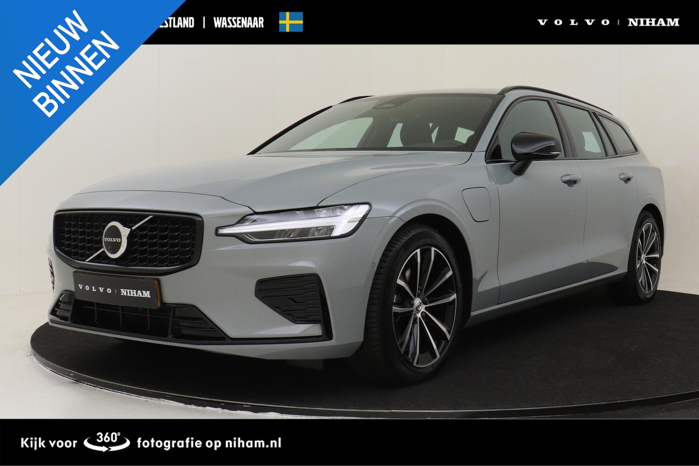 Volvo V60 - T6 PLUG-IN HYBRID AWD PLUS DARK -HARMAN/KARDON|360°CAM|BLIS|TREKHAAK|POWER-SEATS - AutoWereld.nl