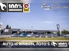 Opel Crossland - 1.2 Turbo Business Edition CRUISE CONTROL/ DAB