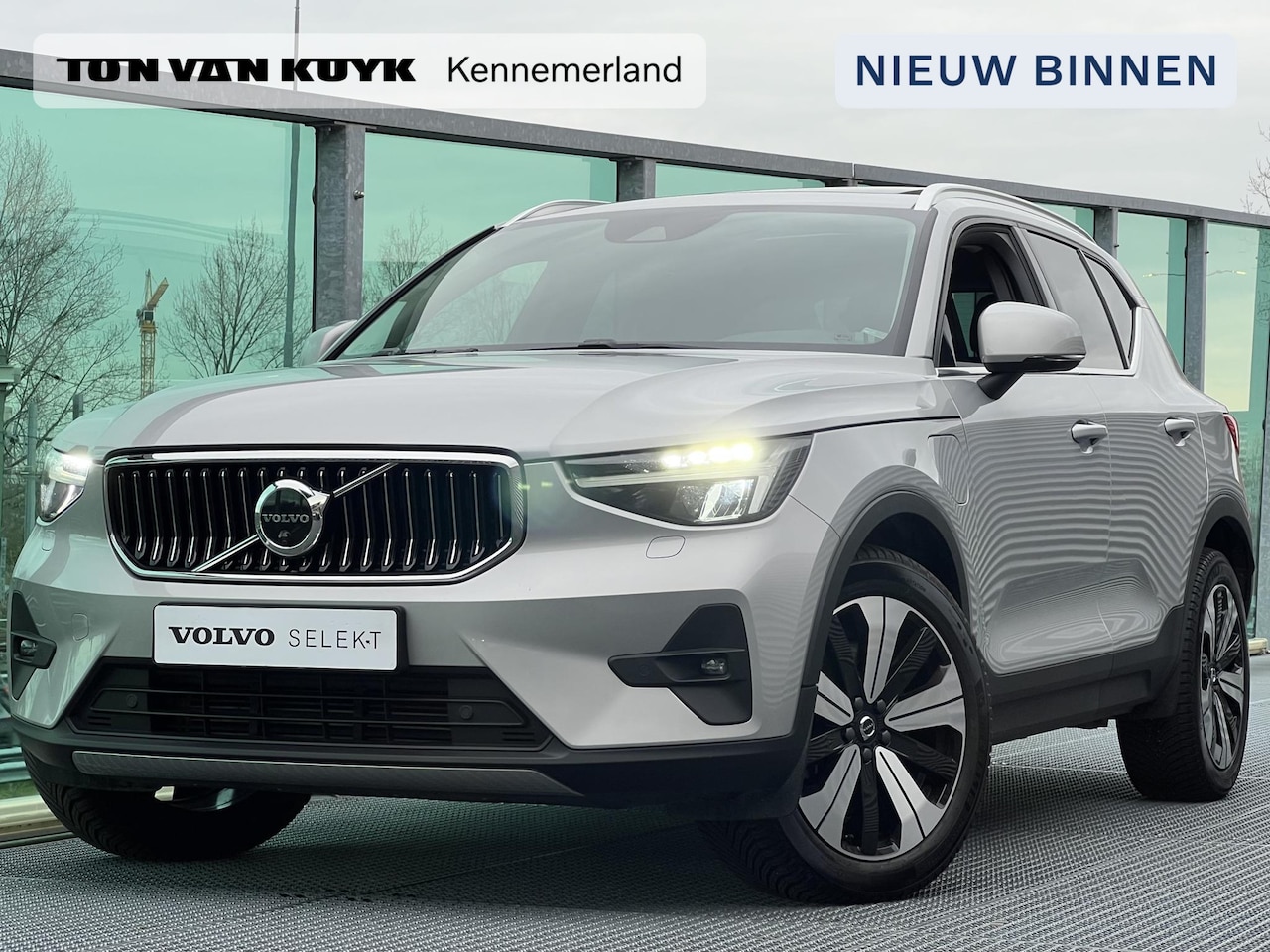 Volvo XC40 - 1.5 T5 Plug-in hybrid Ultimate Bright PHEV, Automaat, Panoramadak, Leder, Driver assist, B - AutoWereld.nl