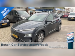 Hyundai Kona Electric - EV Premium 64 kWh | Schuifdak | Trekhaak | Extra winterbandenset | Verlengde garantie