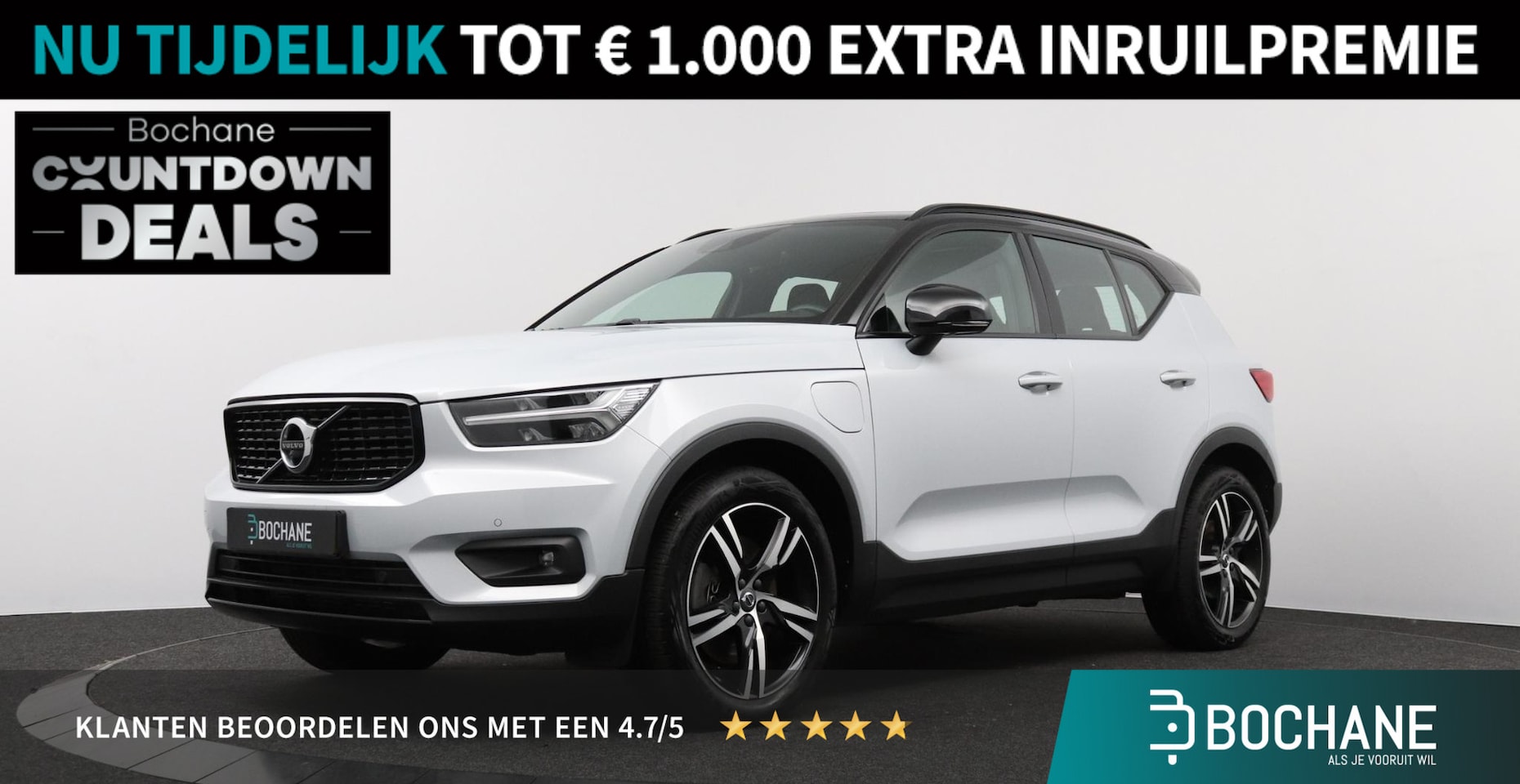 Volvo XC40 - 1.5 T4 Recharge R-Design | Harman/Kardon Audio | Panoramadak | Camera | - AutoWereld.nl