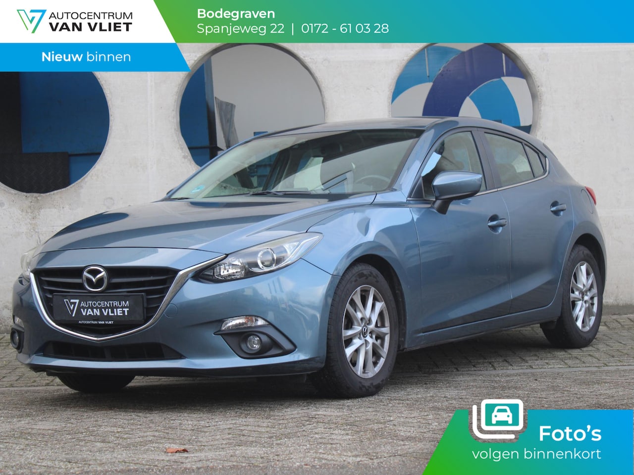 Mazda 3 - 2.0 TS | NAVIGATIE | TREKHAAK | 12 MAANDEN BOVAG GARANTIE | - AutoWereld.nl